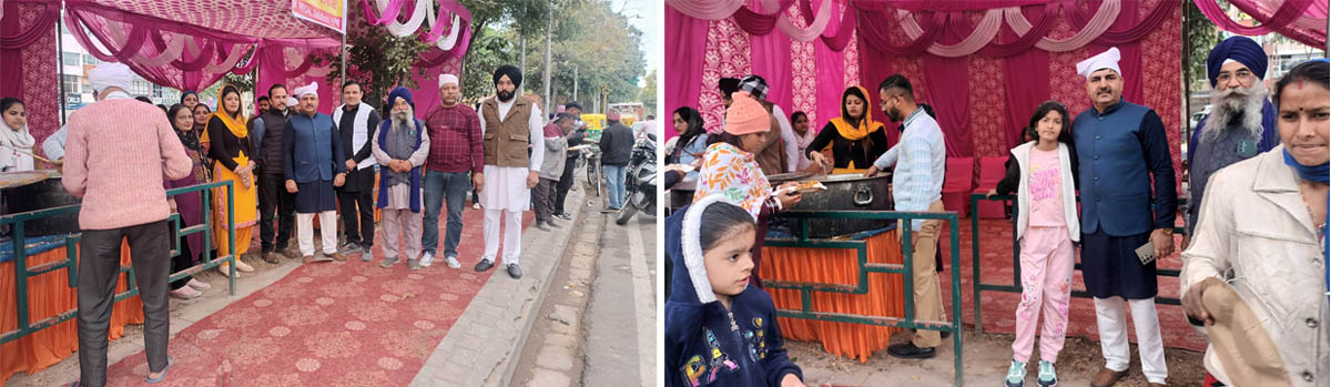 Langar organized on the occasion of Martyrdom Day